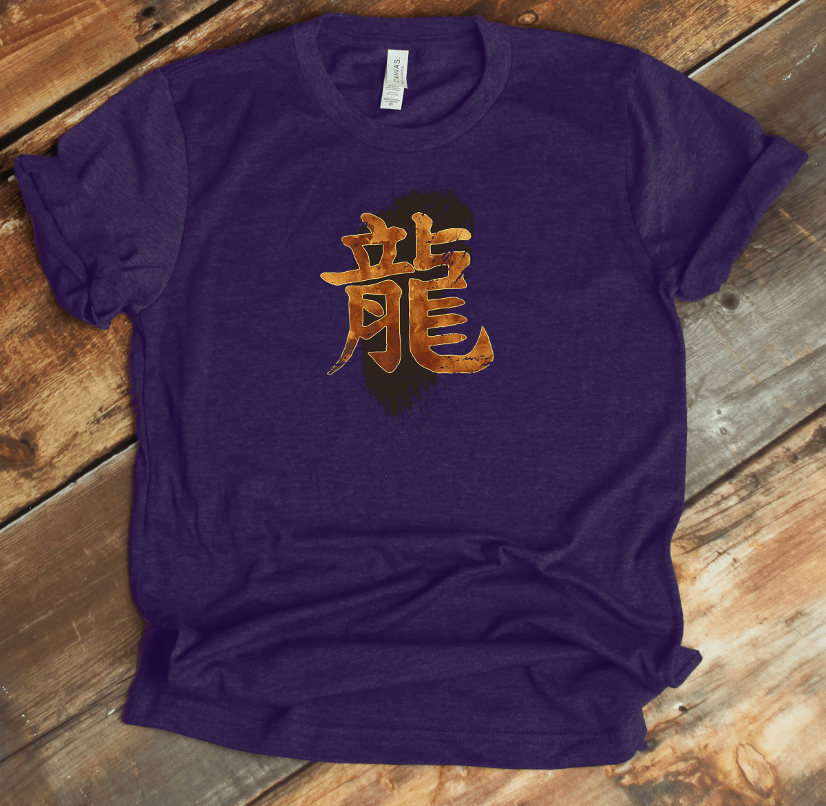 Team Purple Dragon Kanji Premium T-Shirt - KanjiSoul