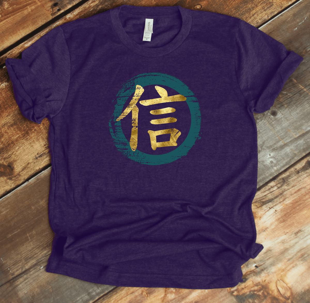 Team Purple Faith Kanji Premium T-Shirt - DISCOUNTED - KanjiSoul