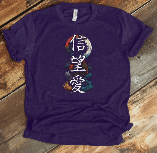Team Purple Hope Faith Love 信望愛 Japanese Kanji T-Shirt - KanjiSoul