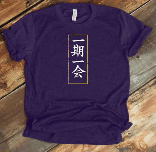 Team Purple Ichi Go Ichi E 一期一会 Japanese Kanji Premium T-Shirt - Kanji Soul