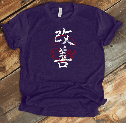 Team Purple Kaizen (Red) Kanji Premium T-Shirt - KanjiSoul