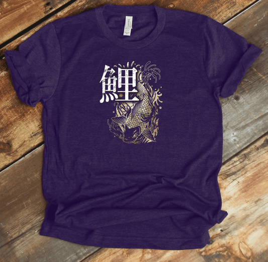 Team Purple Koi Kanji Premium T-Shirt - KanjiSoul