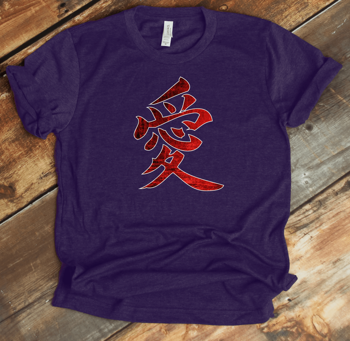 Team Purple Love Kanji Premium T-Shirt - DISCOUNTED - KanjiSoul