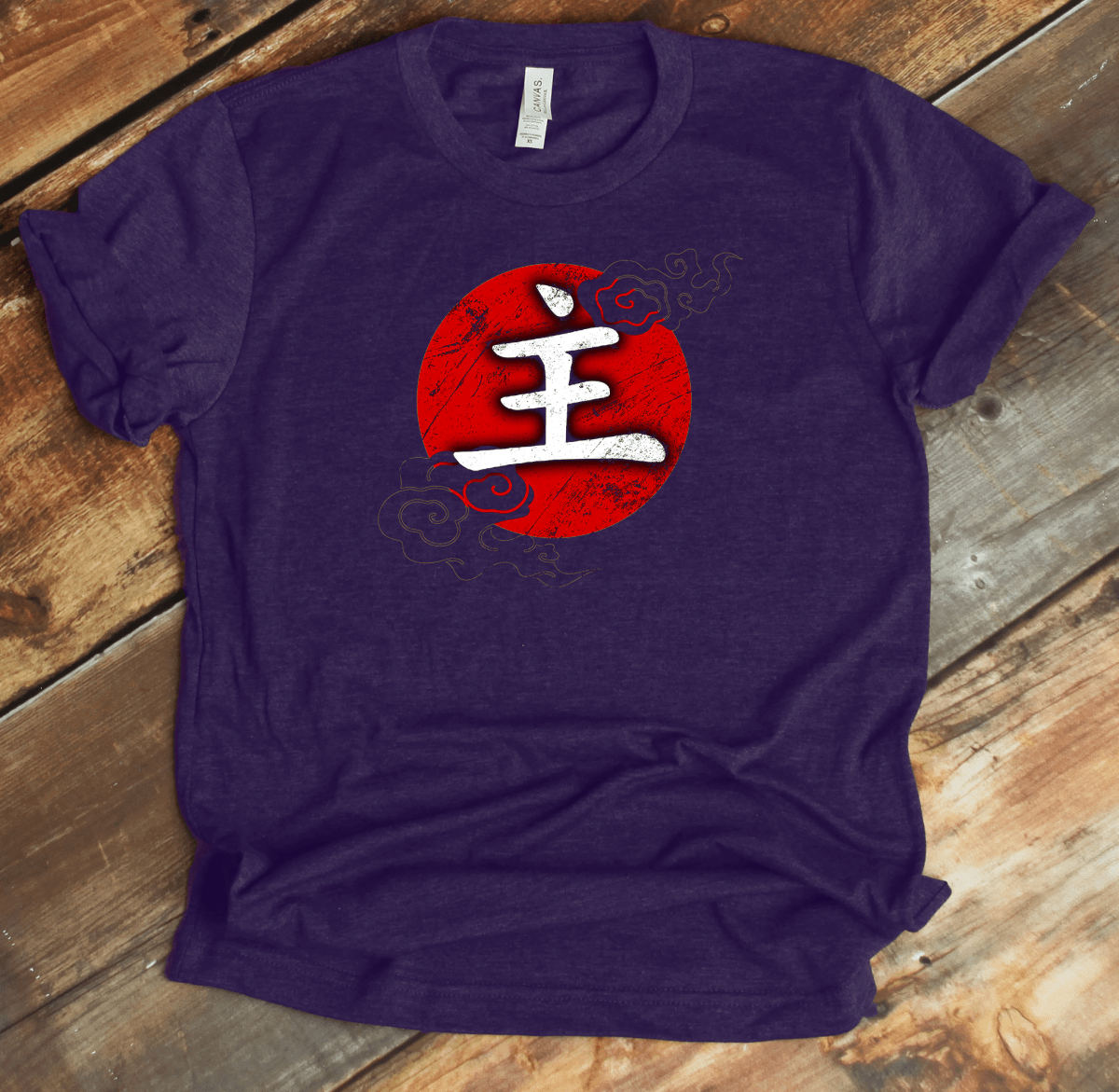 Team Purple Master Kanji Premium T-Shirt - KanjiSoul