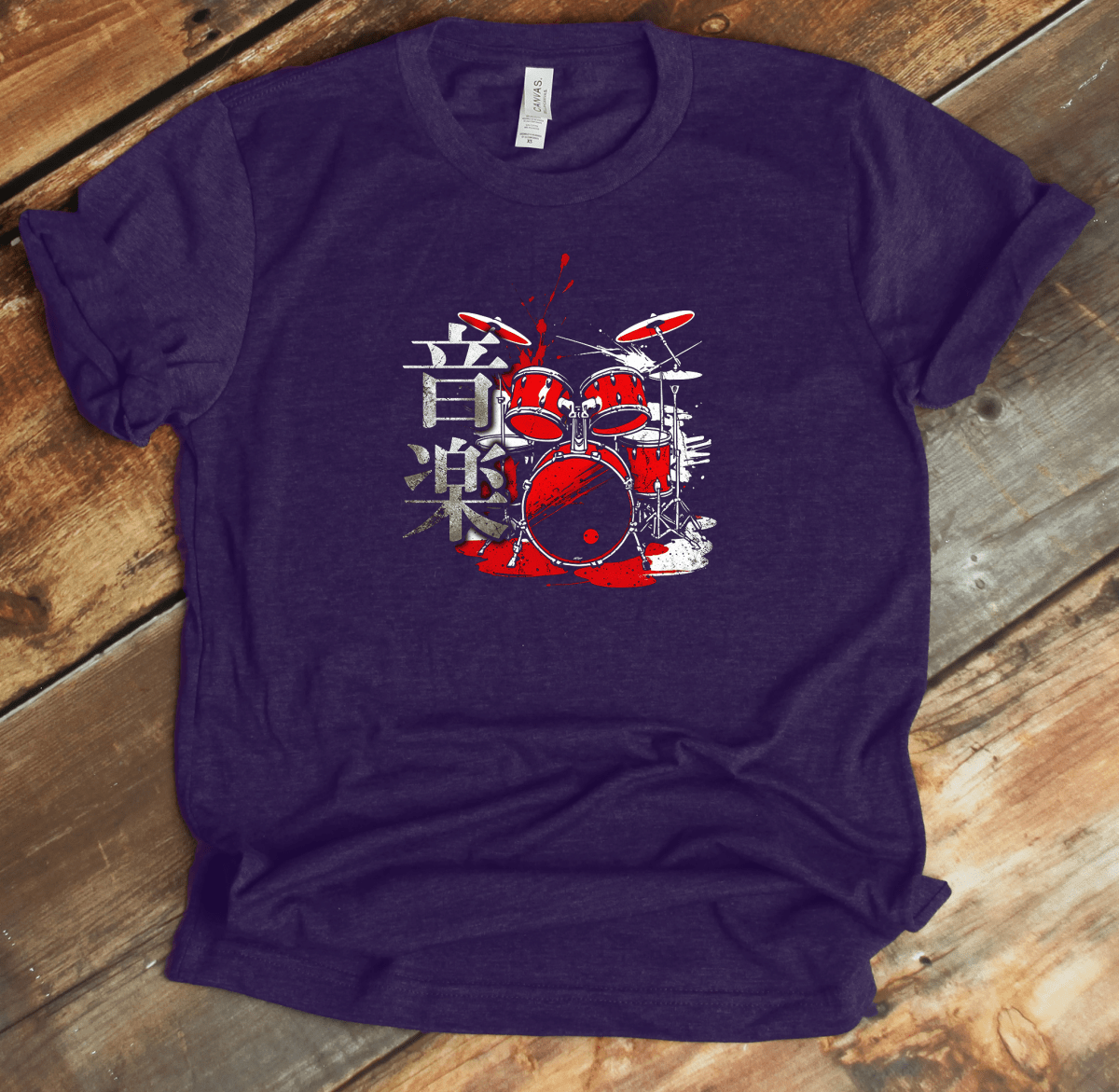 Team Purple Music 音楽 Drummer - Japanese Kanji Premium T-Shirt - KanjiSoul