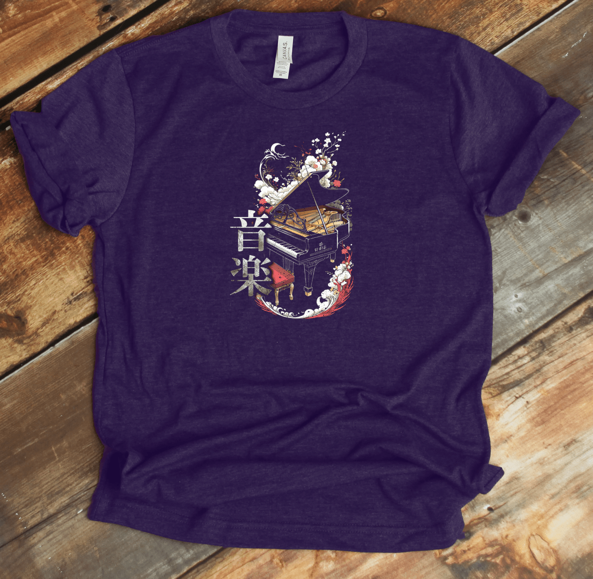 Team Purple Music 音楽 Piano - Japanese Kanji Premium T-Shirt - KanjiSoul