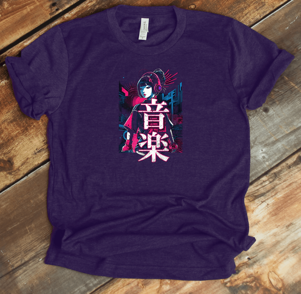 Team Purple Music 音楽 Techno - Japanese Kanji Premium T-Shirt - KanjiSoul