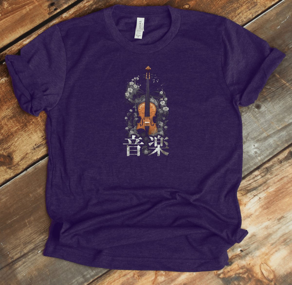 Team Purple Music 音楽 Violin - Japanese Kanji Premium T-Shirt - KanjiSoul