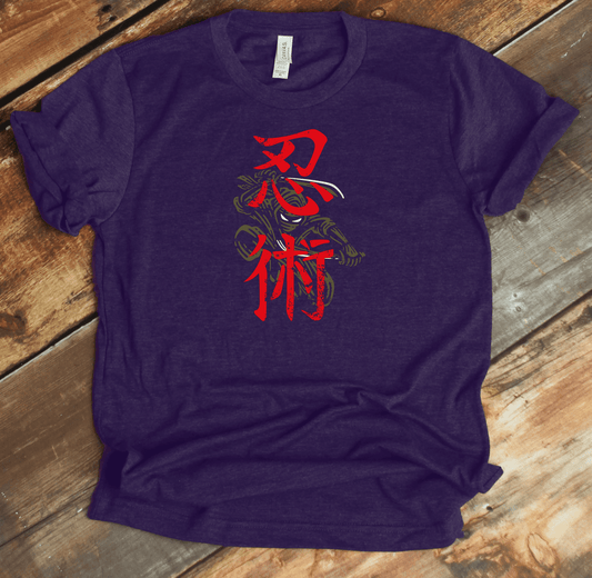 Team Purple Ninjitsu Kanji Premium T-Shirt - KanjiSoul