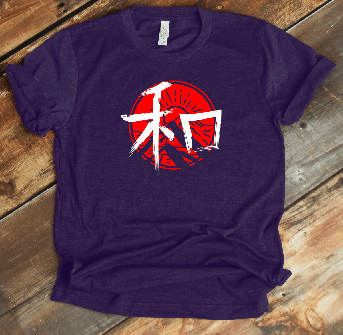Team Purple Peace - Japanese Kanji T-Shirt – 平和 - KanjiSoul