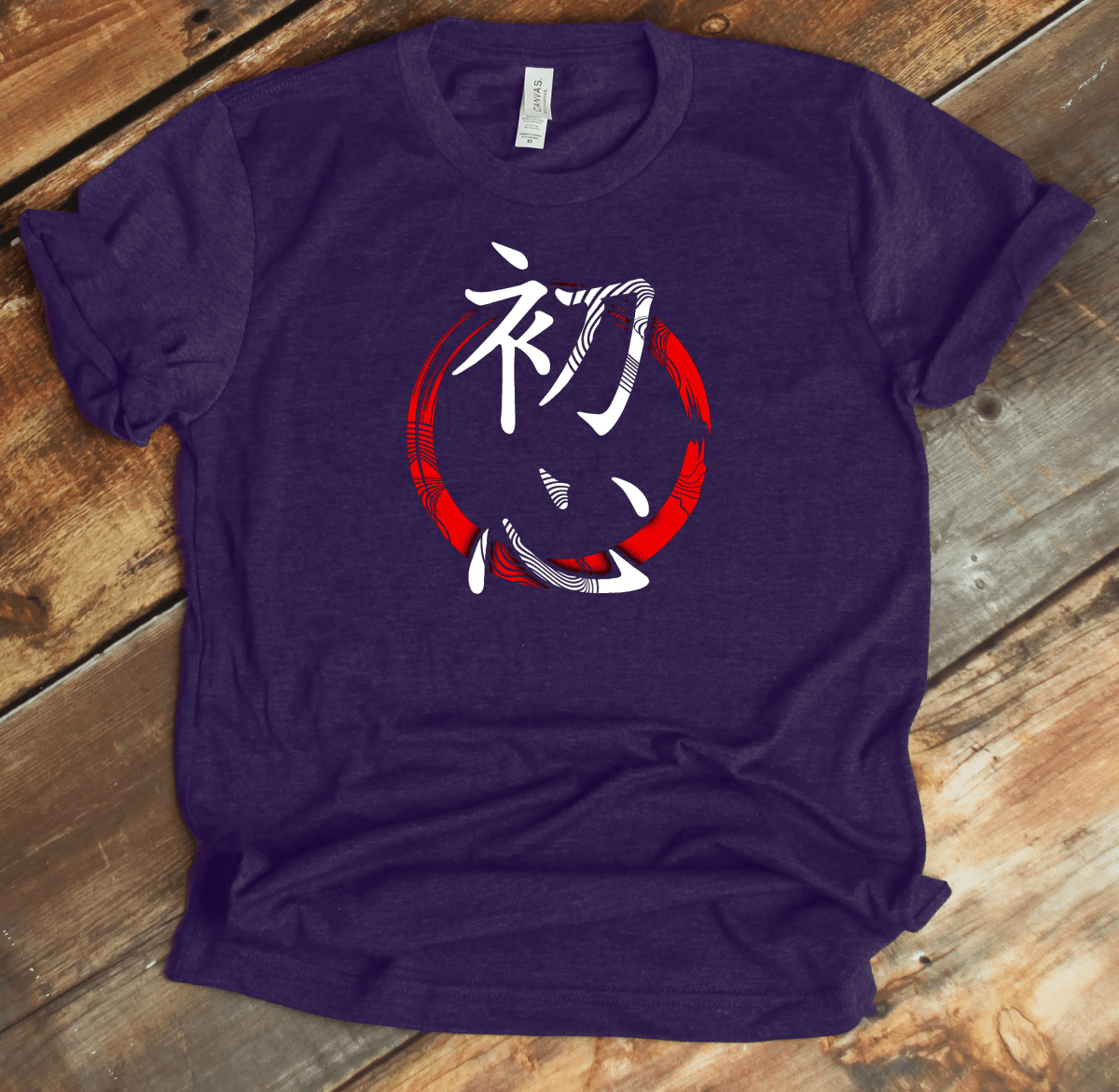 Team Purple Shoshin Kanji Premium T-Shirt 初心 - Beginner’s Mind Japanese Design - KanjiSoul