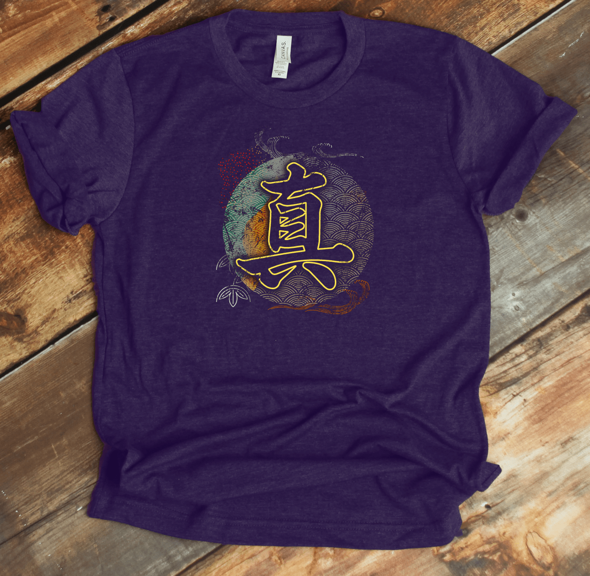 Team Purple Truth Kanji Premium T-Shirt - KanjiSoul