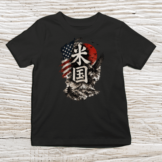 XS America (Beikoku) Japanese Kanji Patriotic Kids T-Shirt - Kanji Soul