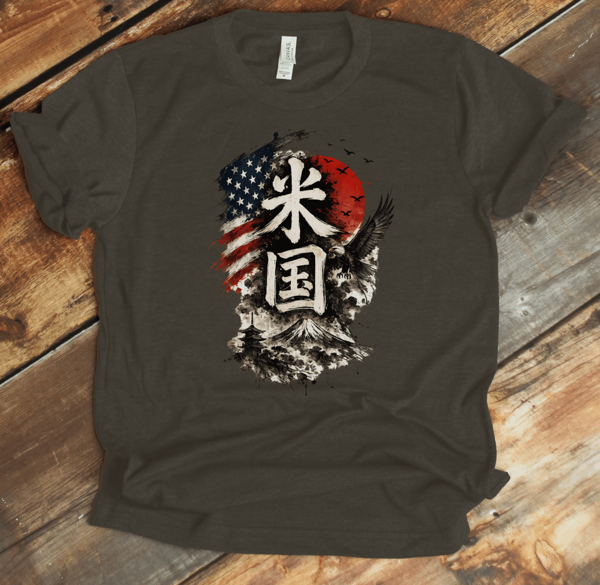 XS America (Beikoku) Japanese Kanji Patriotic Unisex T-Shirt - Kanji Soul