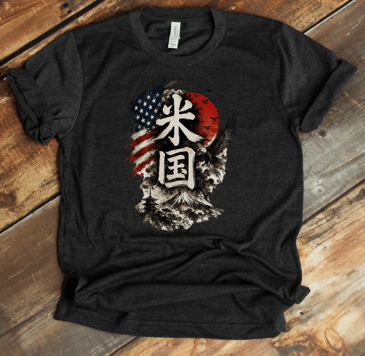 XS America (Beikoku) Japanese Kanji Patriotic Unisex T-Shirt - Kanji Soul