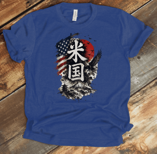 XS America (Beikoku) Japanese Kanji Patriotic Unisex T-Shirt - Kanji Soul