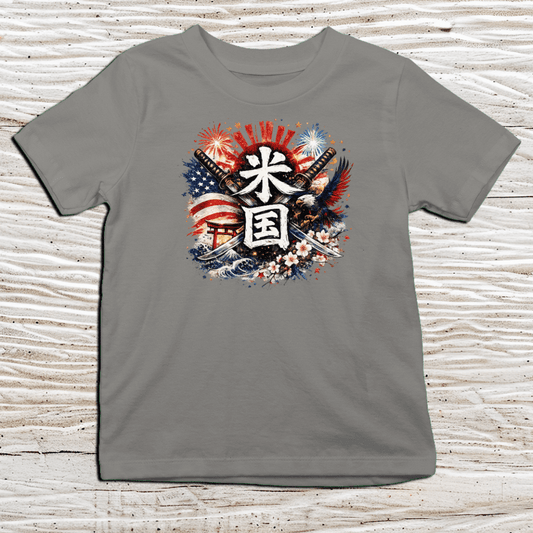 XS American Spirit Japanese Kanji Patriotic Kids T-Shirt - Kanji Soul