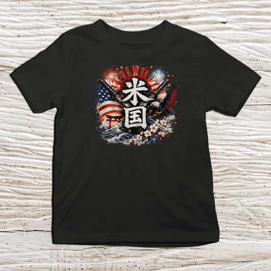 XS American Spirit Japanese Kanji Patriotic Kids T-Shirt - Kanji Soul