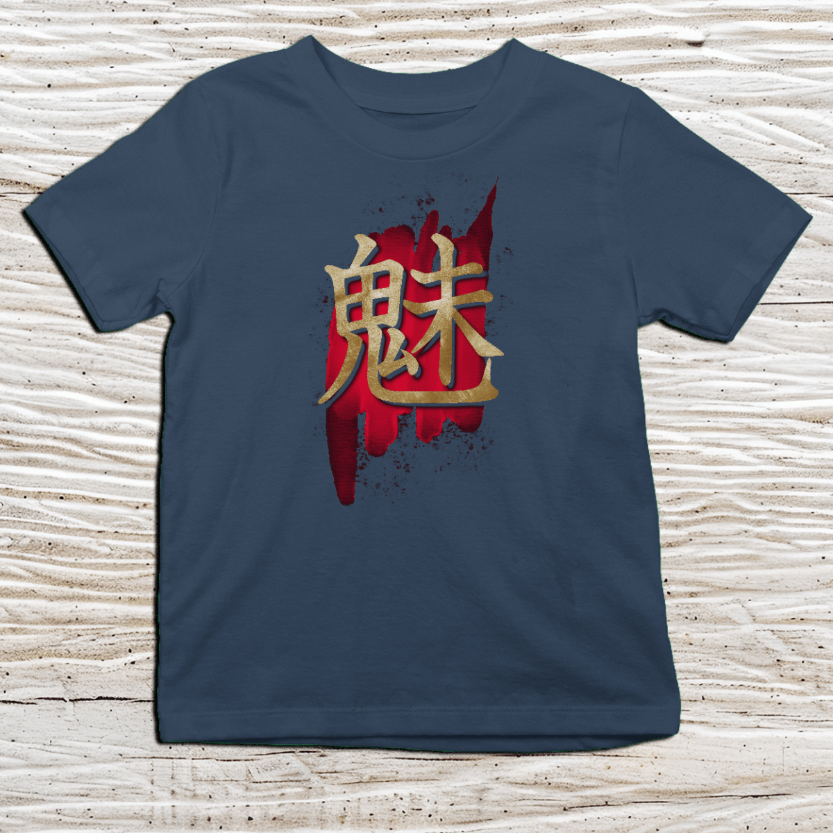 XS Charm Kanji Japanese Premium Kids T-Shirt - Kanji Soul