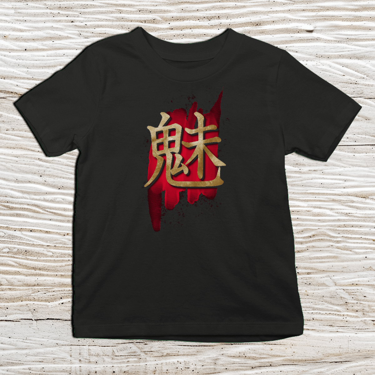 XS Charm Kanji Japanese Premium Kids T-Shirt - Kanji Soul