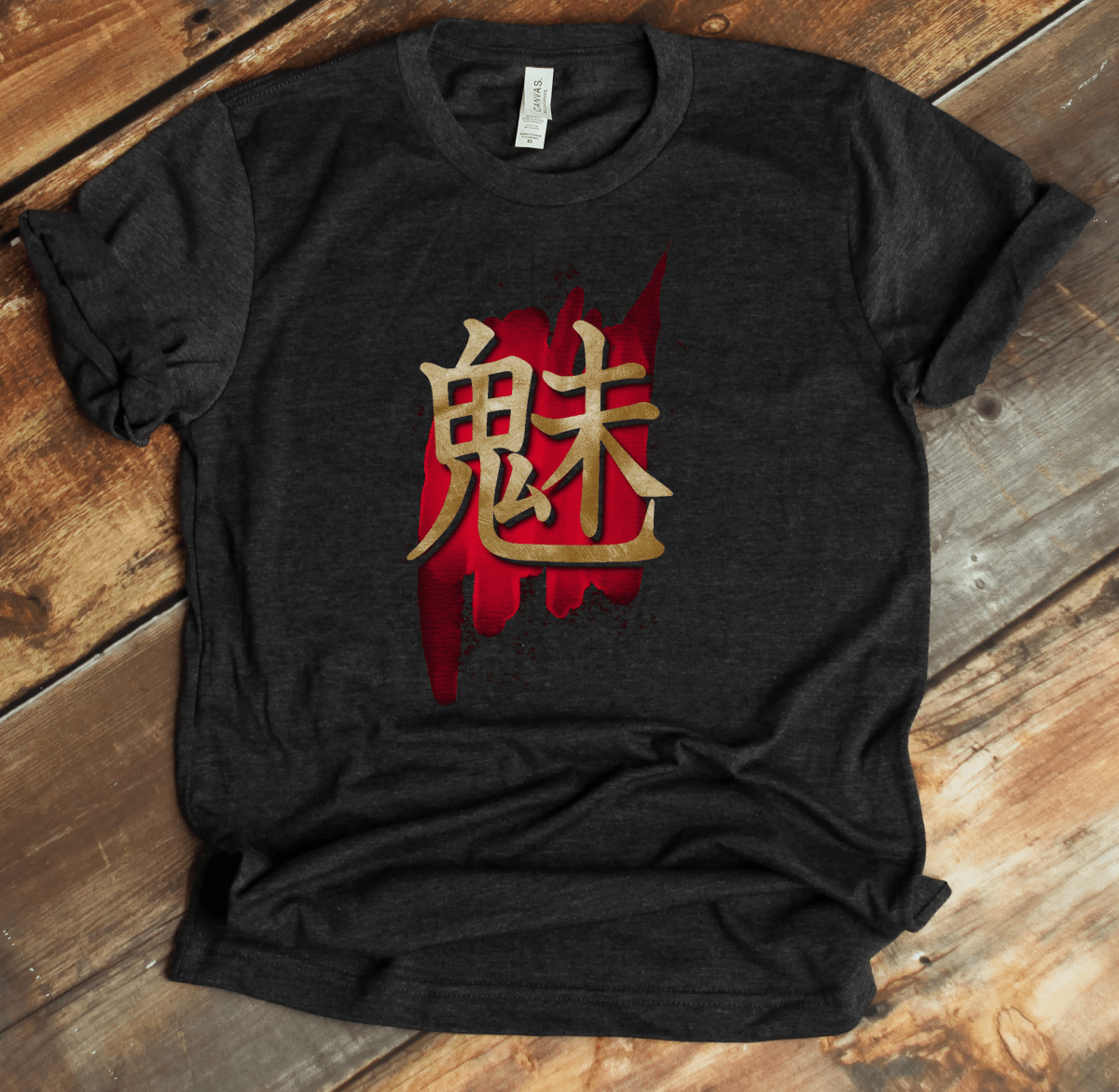 XS Charm Kanji Japanese Premium Unisex T-Shirt - Kanji Soul