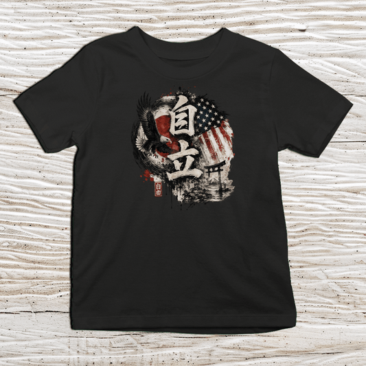 XS Freedom (Jiyu) Japanese Kanji Patriotic Kids T-Shirt - Kanji Soul