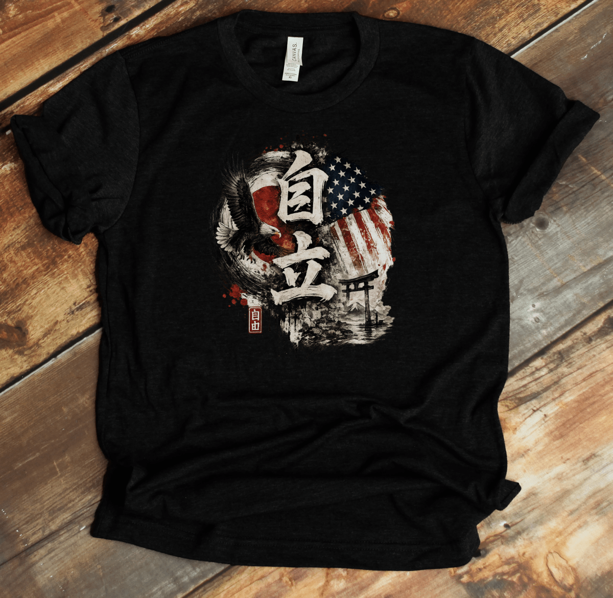 XS Freedom (Jiyu) Japanese Kanji Patriotic Unisex T-Shirt - Kanji Soul