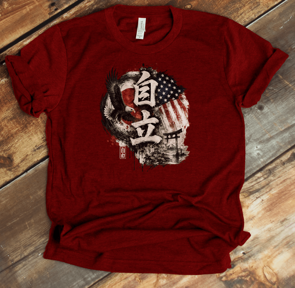 XS Freedom (Jiyu) Japanese Kanji Patriotic Unisex T-Shirt - Kanji Soul