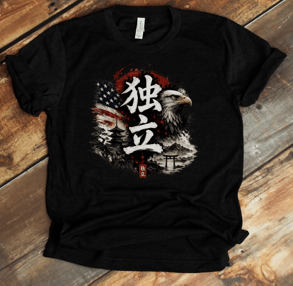 XS Independence Japanese Kanji Patriotic Unisex T-Shirt - Kanji Soul