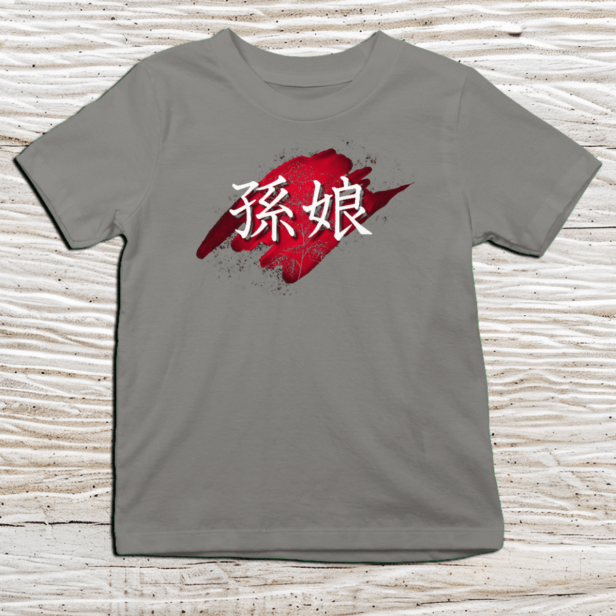 XS Japanese Granddaughter Kanji Premium Kids T-Shirt - Kanji Soul