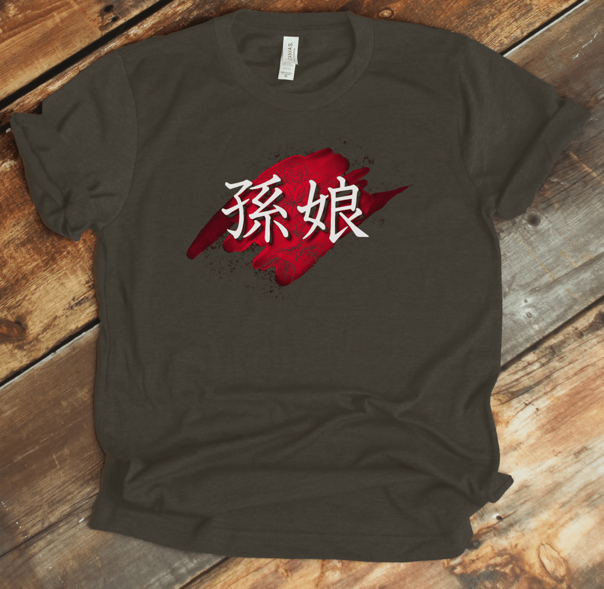 XS Japanese Granddaughter Kanji Premium Unisex T-Shirt - Kanji Soul