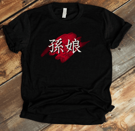XS Japanese Granddaughter Kanji Premium Unisex T-Shirt - Kanji Soul