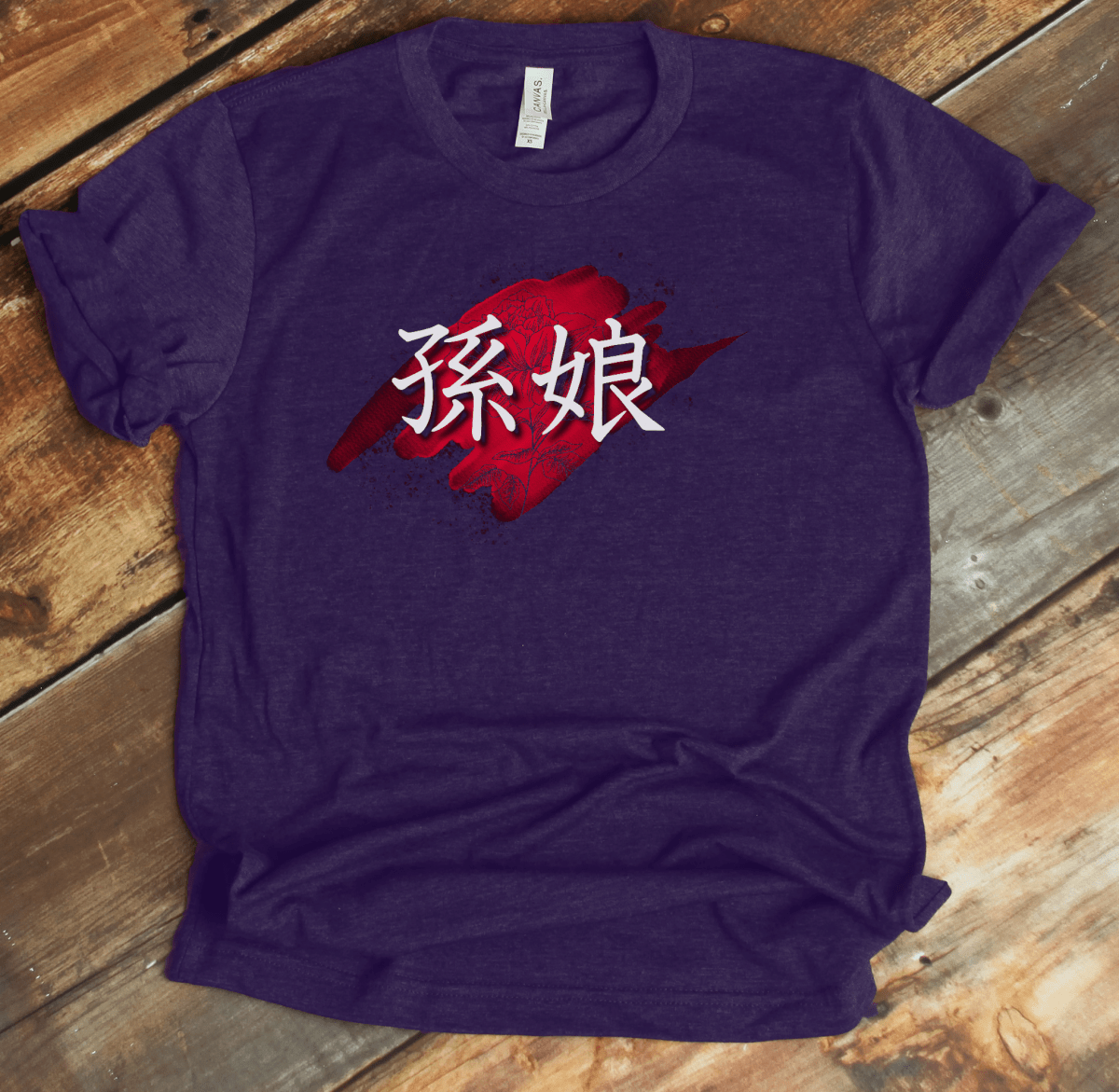 XS Japanese Granddaughter Kanji Premium Unisex T-Shirt - Kanji Soul