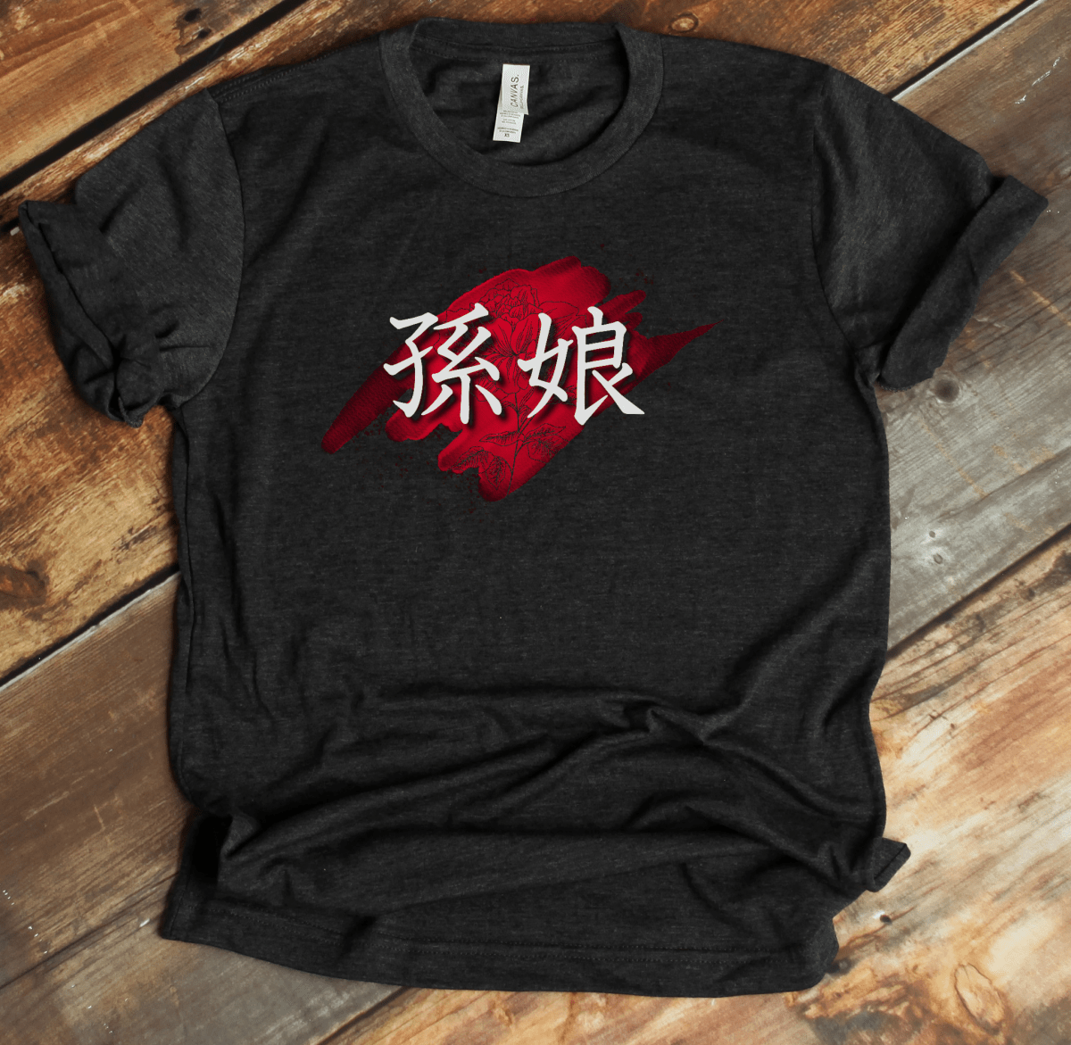 XS Japanese Granddaughter Kanji Premium Unisex T-Shirt - Kanji Soul