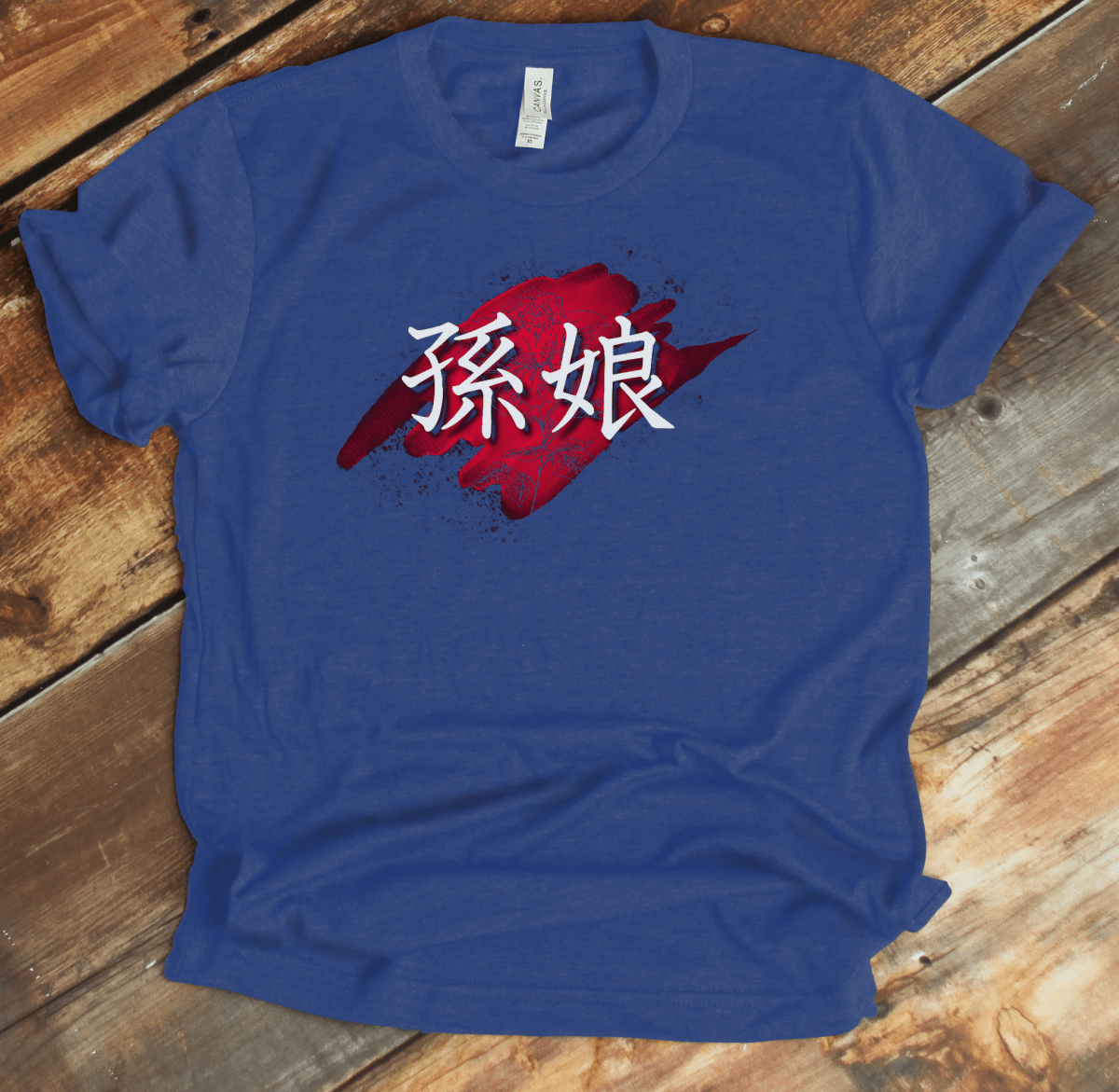 XS Japanese Granddaughter Kanji Premium Unisex T-Shirt - Kanji Soul