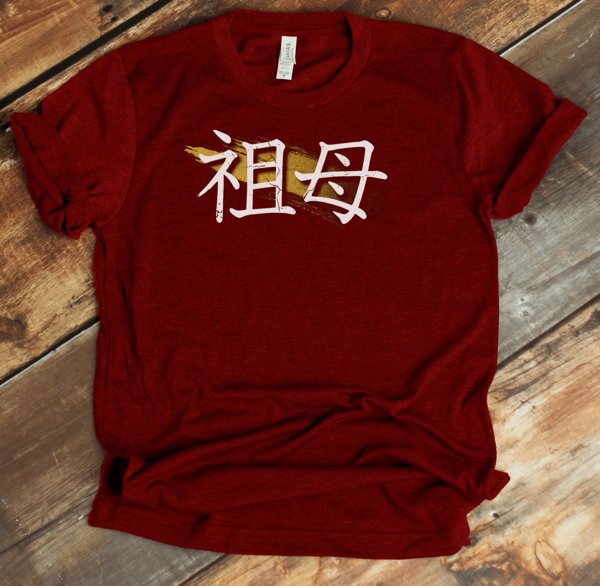 XS Premium Japanese Kanji Grandmother Symbol Unisex T-Shirt - Kanji Soul