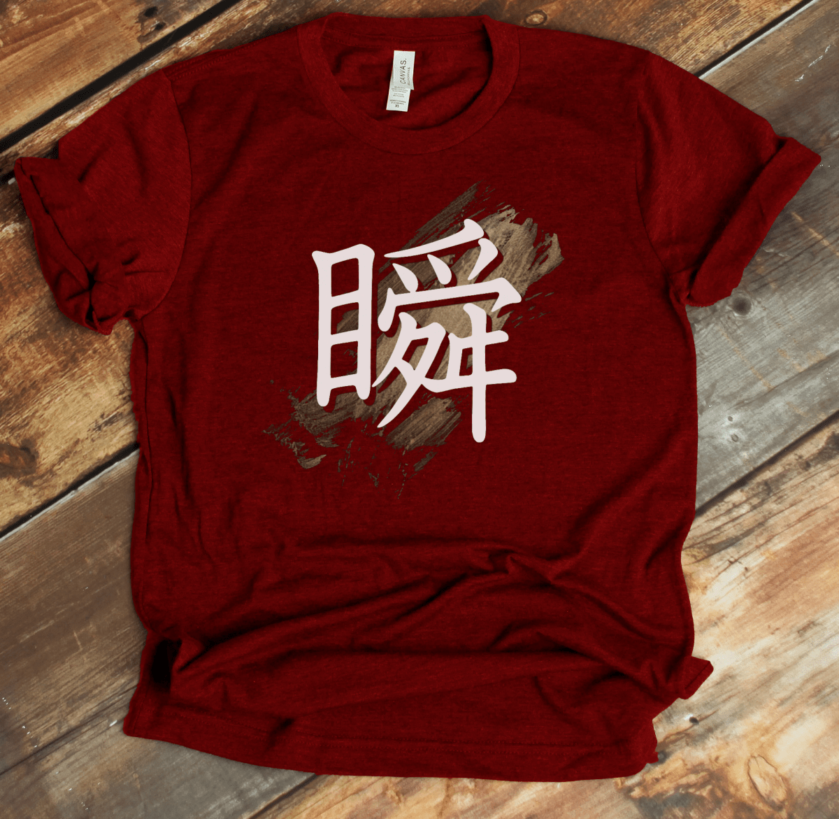 XS Premium Japanese Kanji The Moment Unisex T-Shirt - Kanji Soul