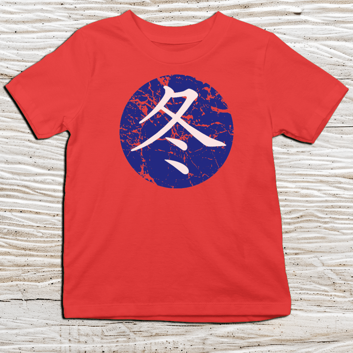 XS Premium Japanese Kanji Winter Kids T-Shirt - Kanji Soul