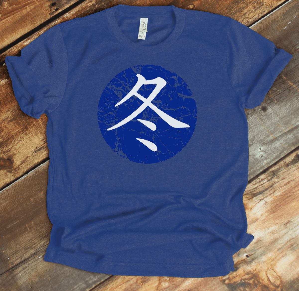 XS Premium Japanese Kanji Winter Symbol Unisex T-Shirt - Kanji Soul