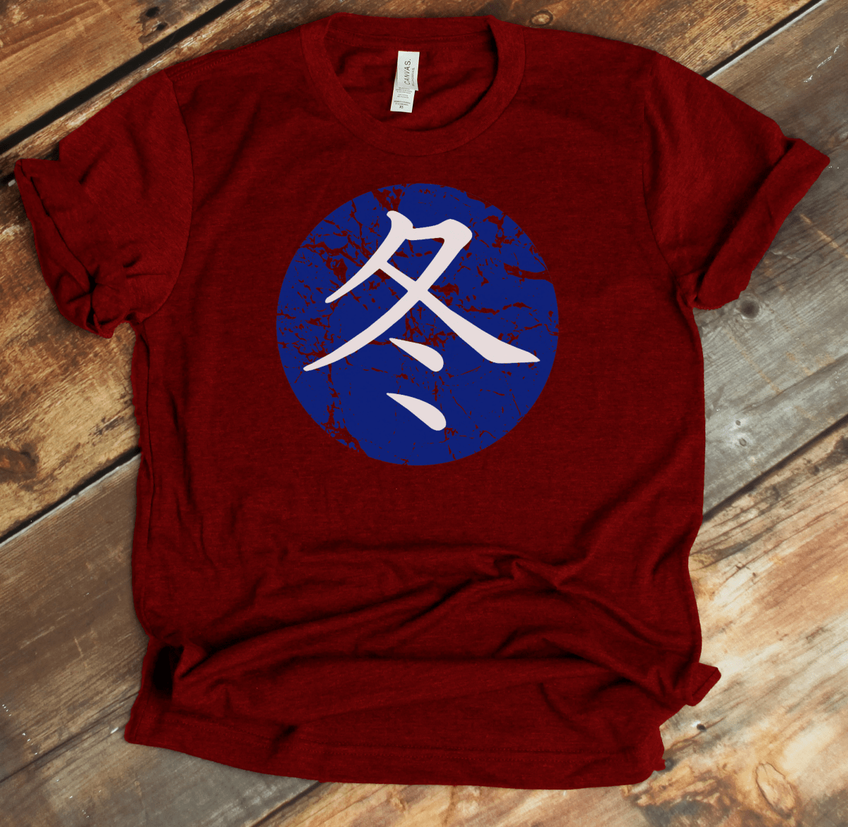 XS Premium Japanese Kanji Winter Symbol Unisex T-Shirt - Kanji Soul