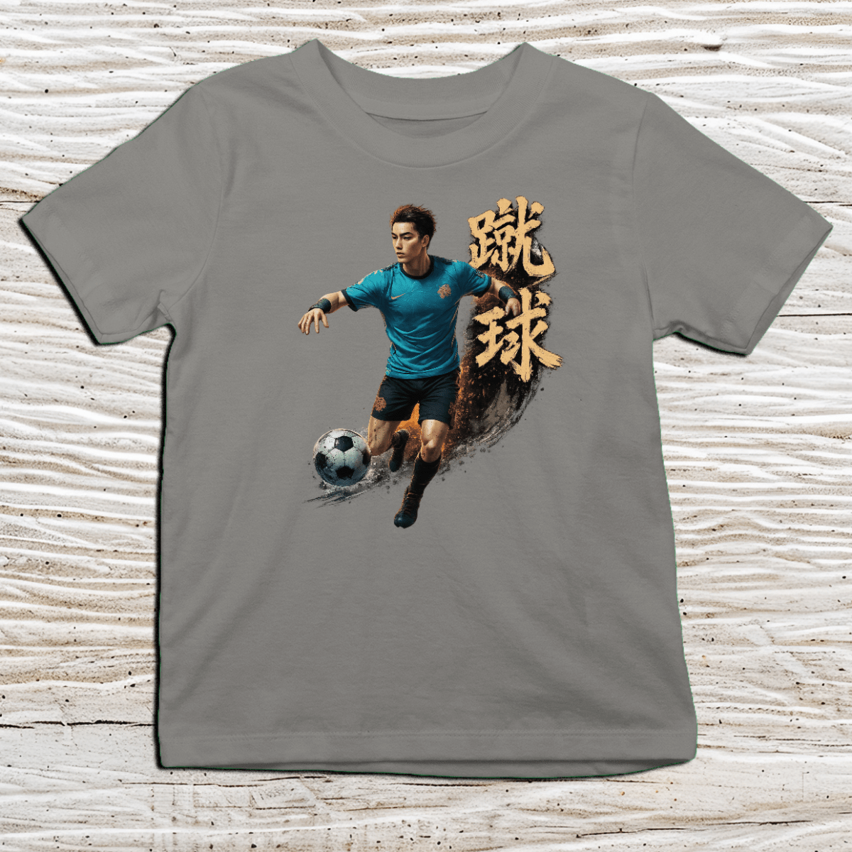 XS Soccer Japanese Kanji Sports Kids T-Shirt - Kanji Soul