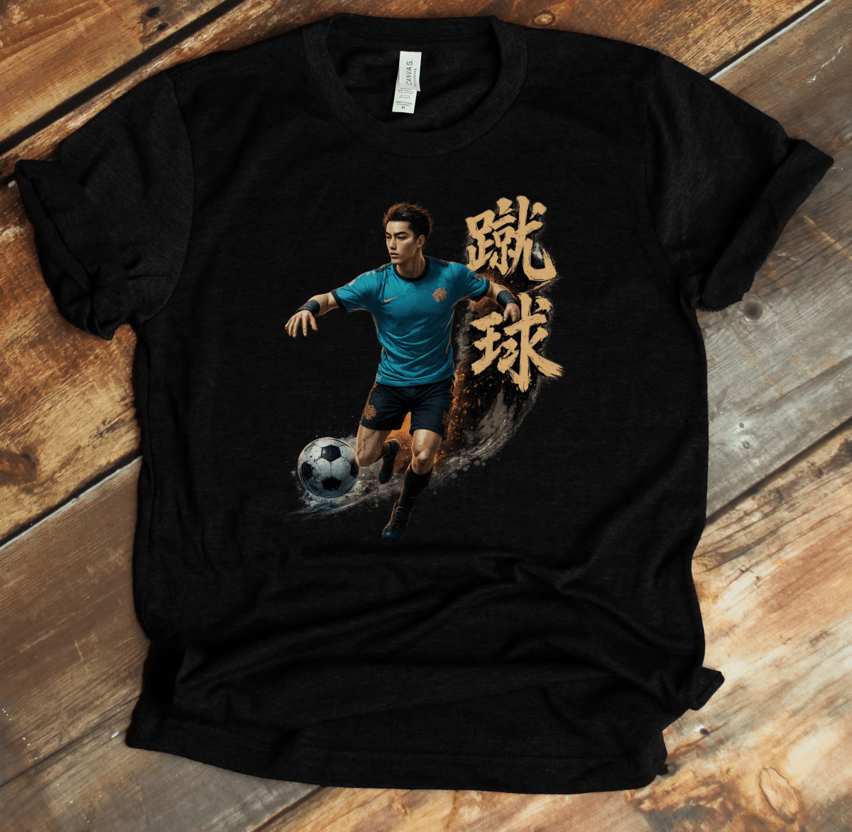 XS Soccer Japanese Kanji Sports Unisex T-Shirt - Kanji Soul