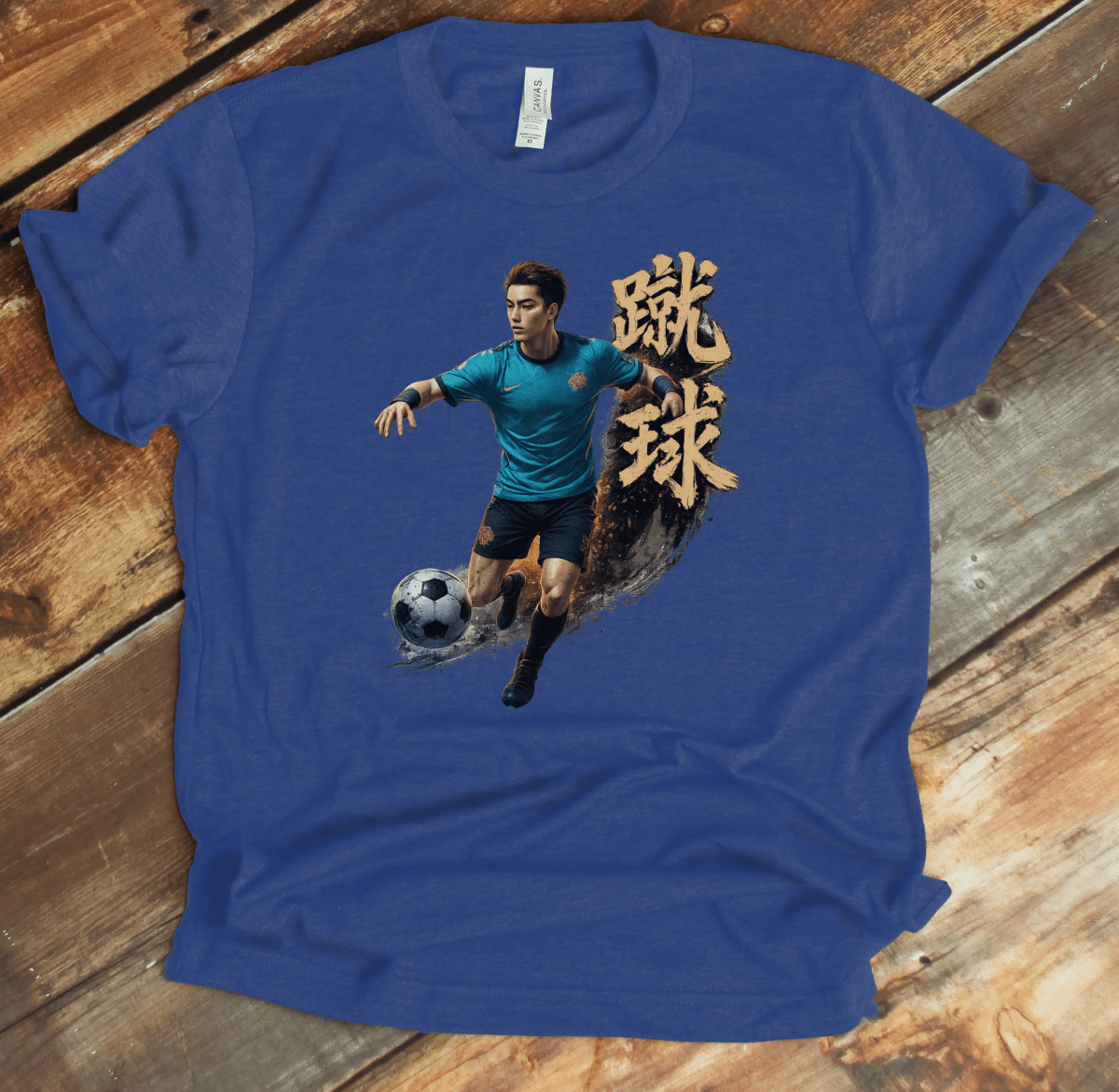 XS Soccer Japanese Kanji Sports Unisex T-Shirt - Kanji Soul