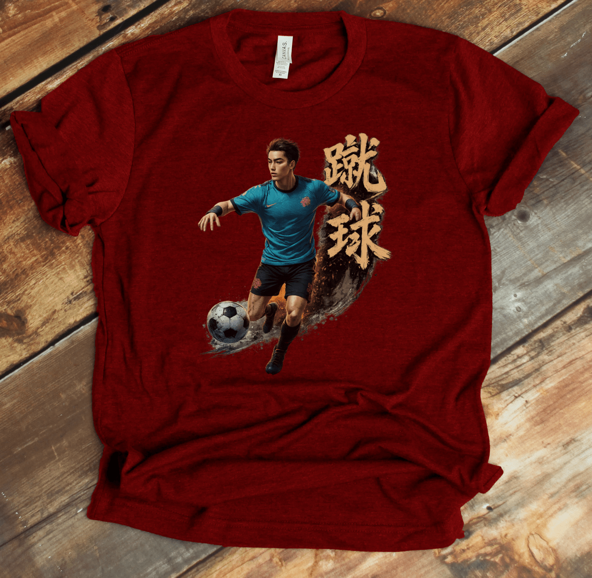 XS Soccer Japanese Kanji Sports Unisex T-Shirt - Kanji Soul