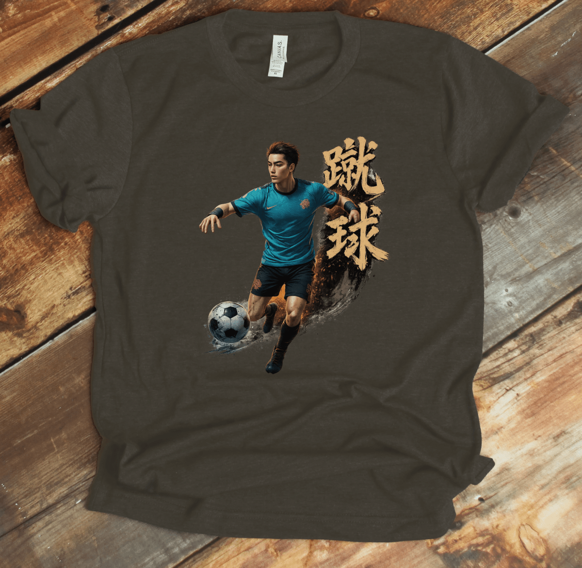 XS Soccer Japanese Kanji Sports Unisex T-Shirt - Kanji Soul