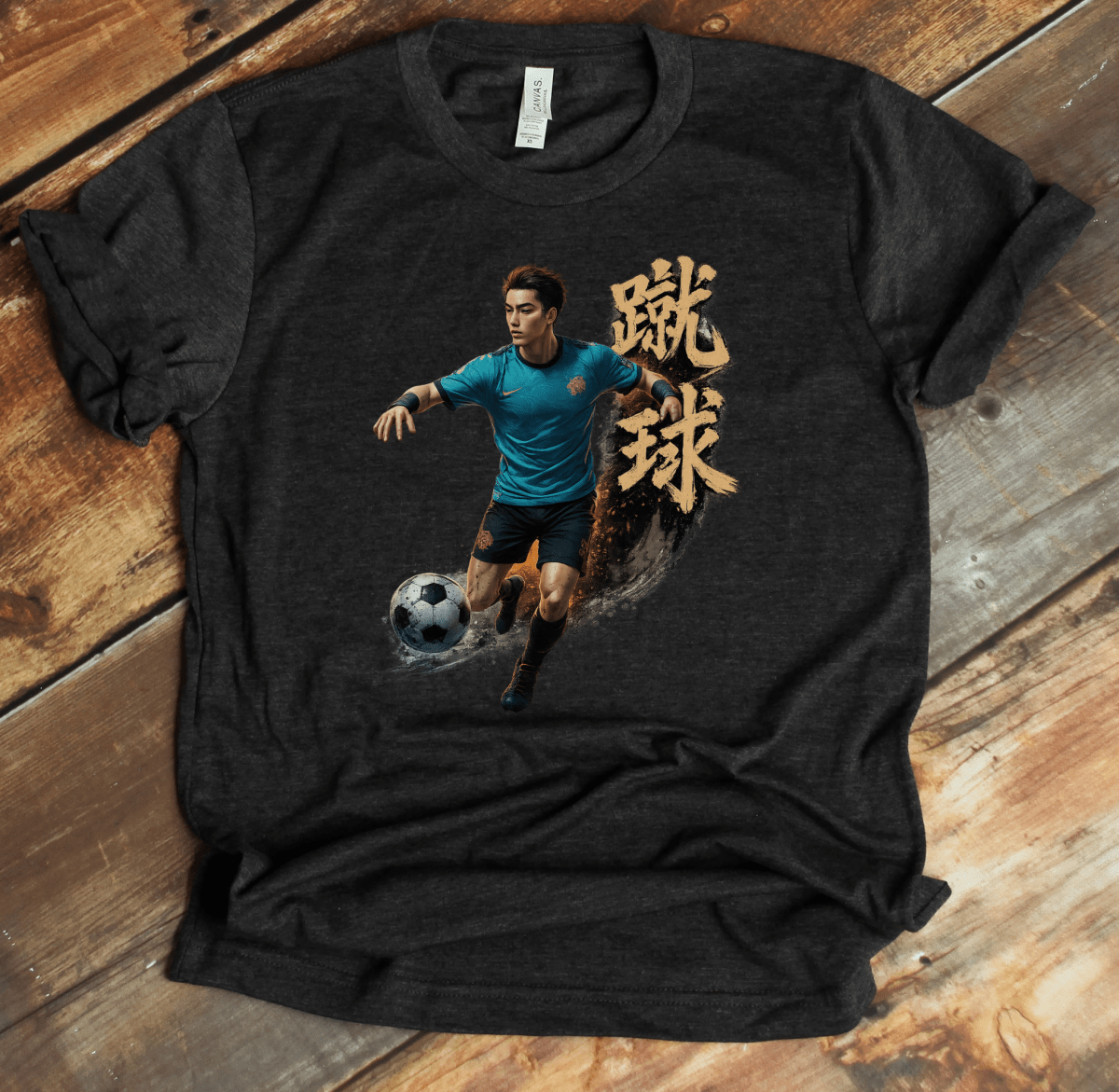 XS Soccer Japanese Kanji Sports Unisex T-Shirt - Kanji Soul