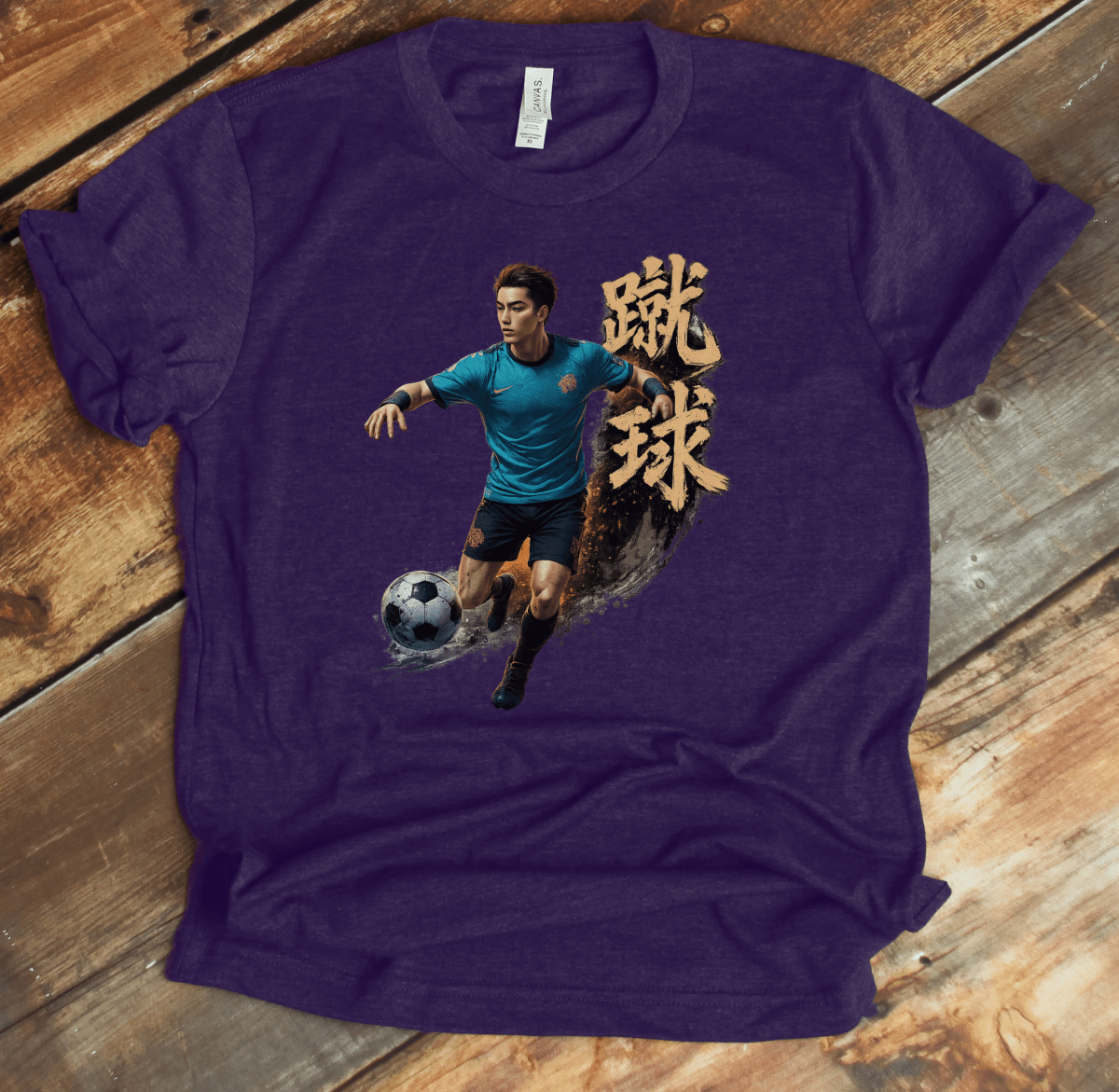 XS Soccer Japanese Kanji Sports Unisex T-Shirt - Kanji Soul
