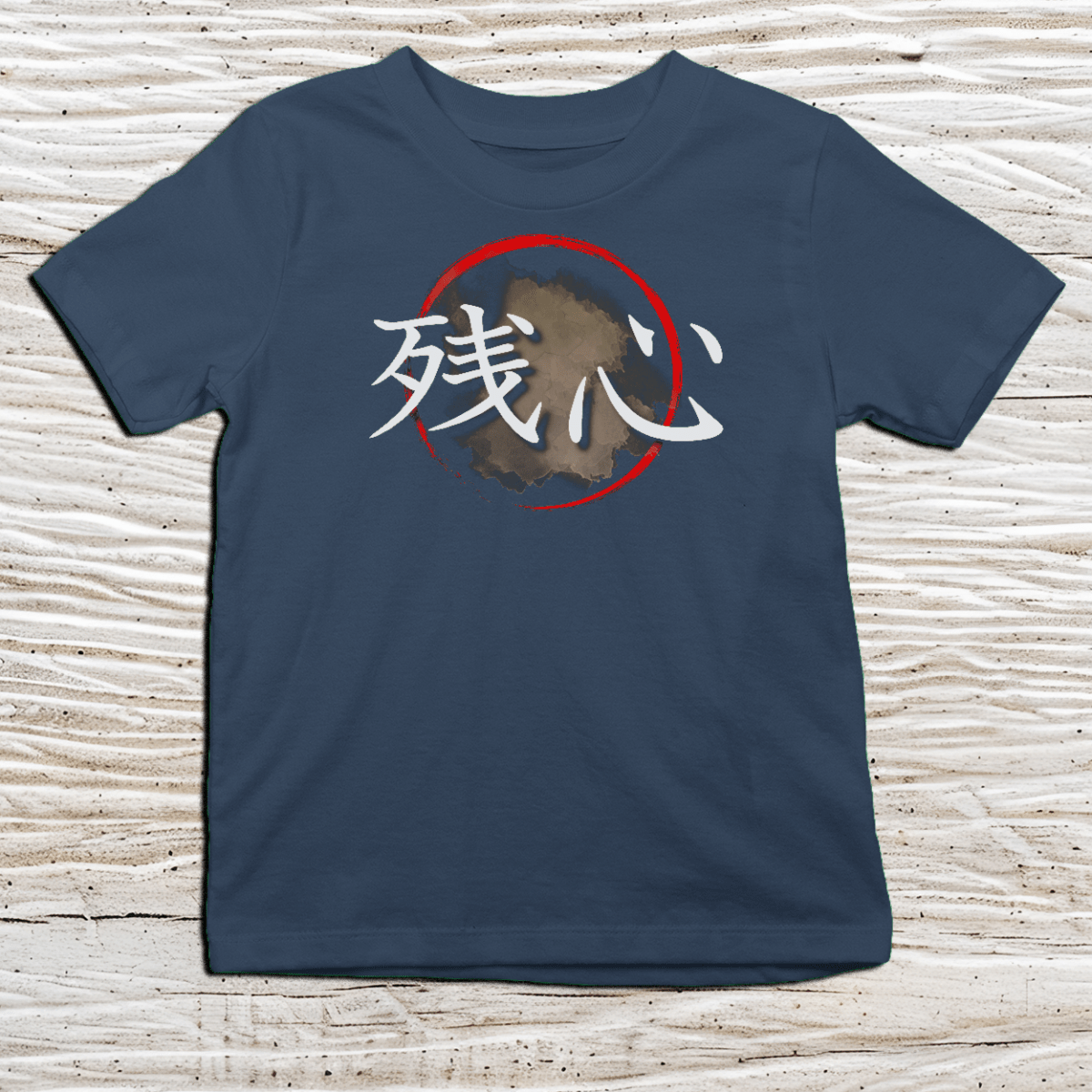 XS Zanshin Kanji Japanese Premium Kids T-Shirt - Kanji Soul