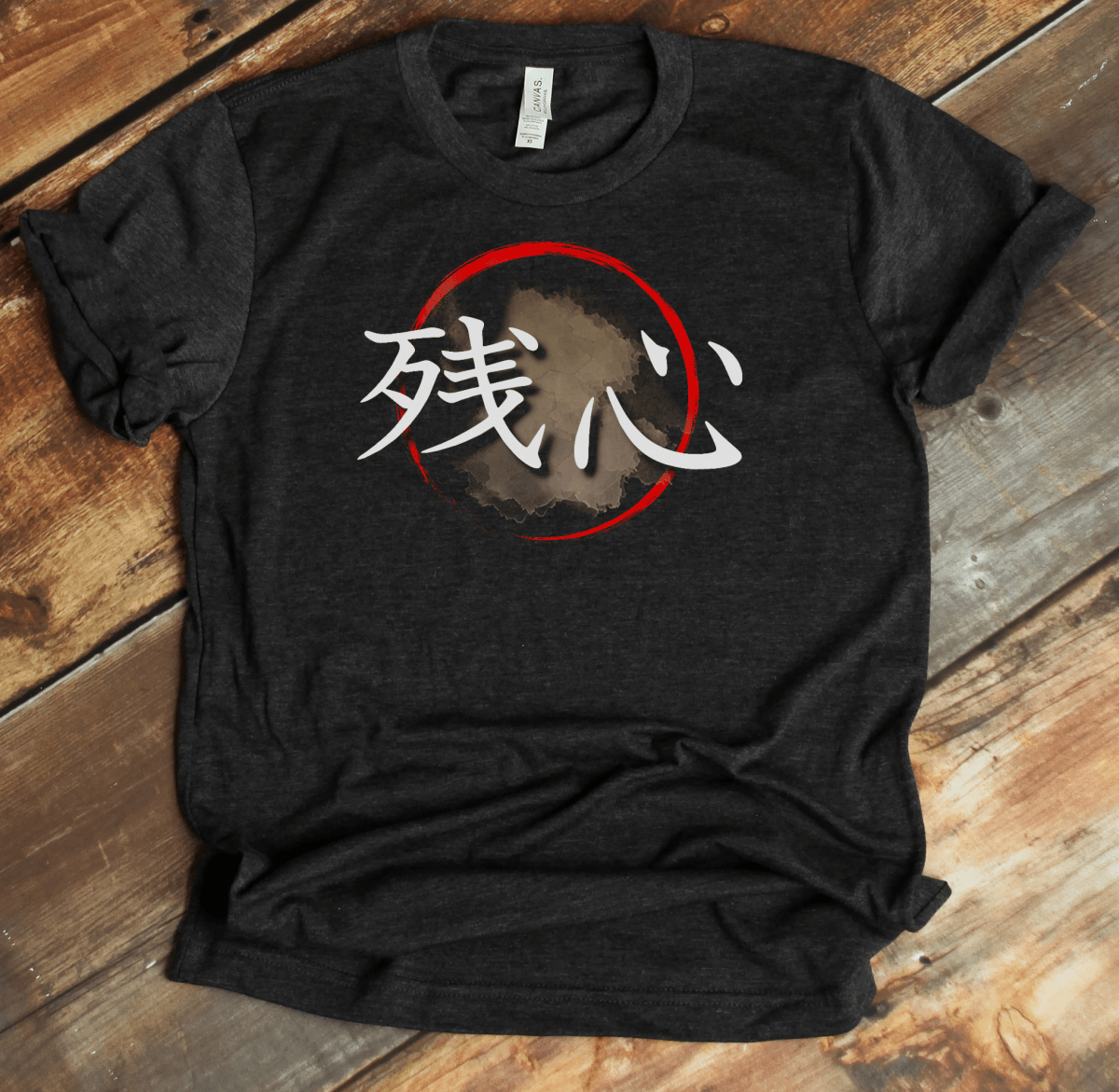 XS Zanshin Kanji Japanese Premium Unisex T-Shirt - Kanji Soul