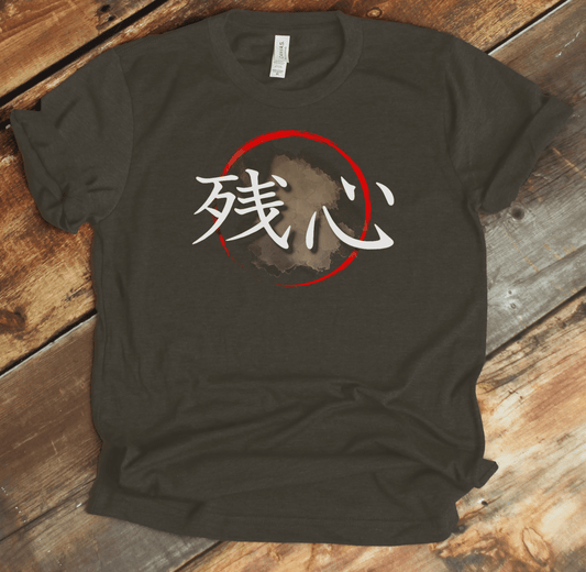 XS Zanshin Kanji Japanese Premium Unisex T-Shirt - Kanji Soul
